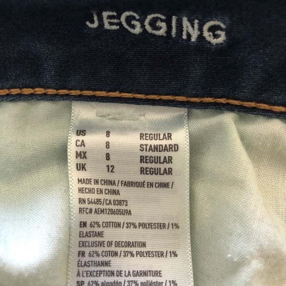 American Eagle Super Super Stretch Jegging Blue 8 - Picture 9 of 9